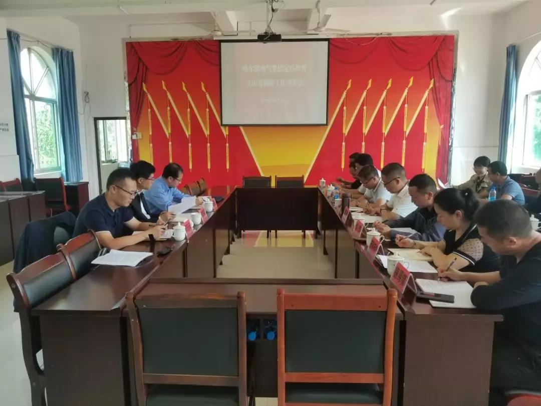 首页- 人生就是博中国官方网站