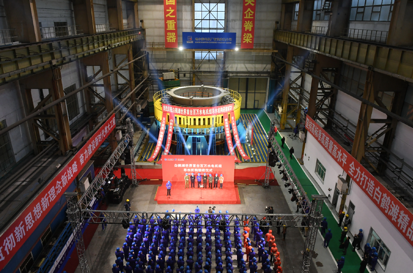 首页- 人生就是博中国官方网站