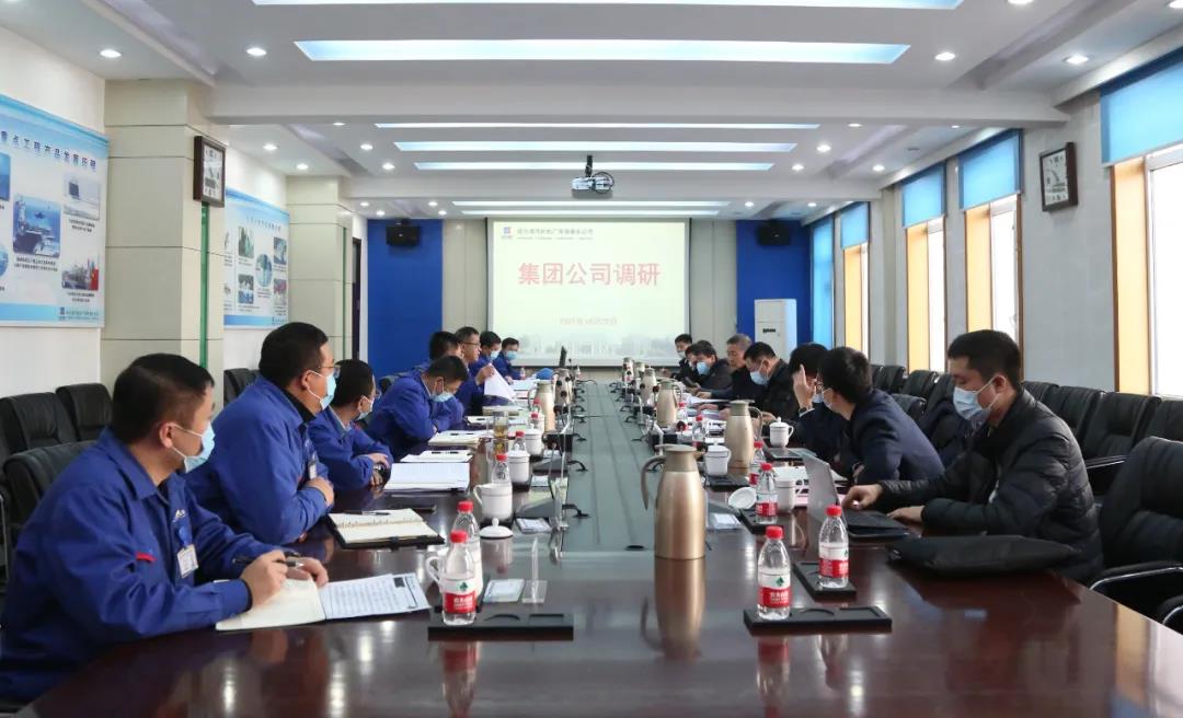 首页- 人生就是博中国官方网站