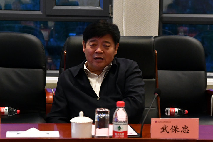 首页- 人生就是博中国官方网站