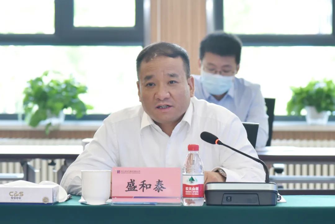 首页- 人生就是博中国官方网站