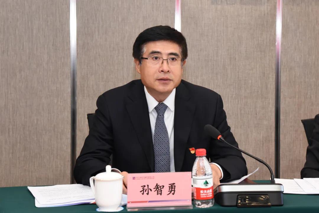 首页- 人生就是博中国官方网站