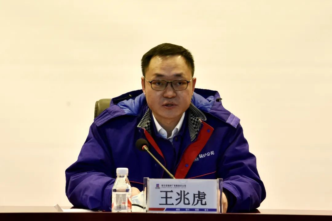 首页- 人生就是博中国官方网站