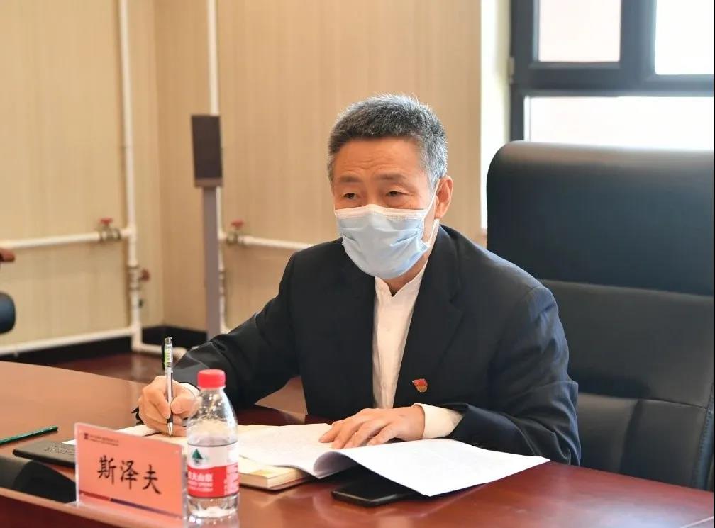 首页- 人生就是博中国官方网站