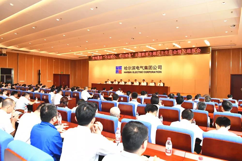 首页- 人生就是博中国官方网站