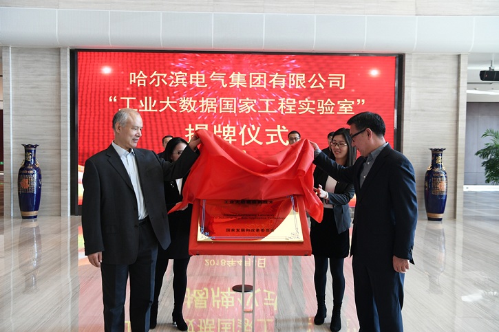 首页- 人生就是博中国官方网站