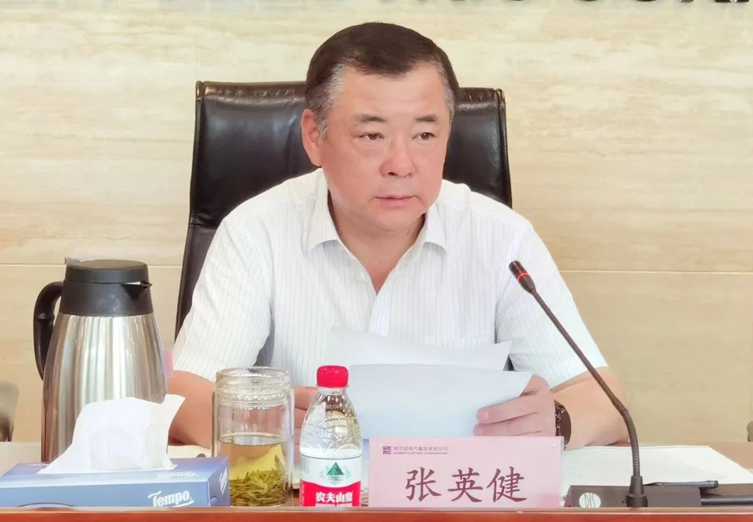 首页- 人生就是博中国官方网站