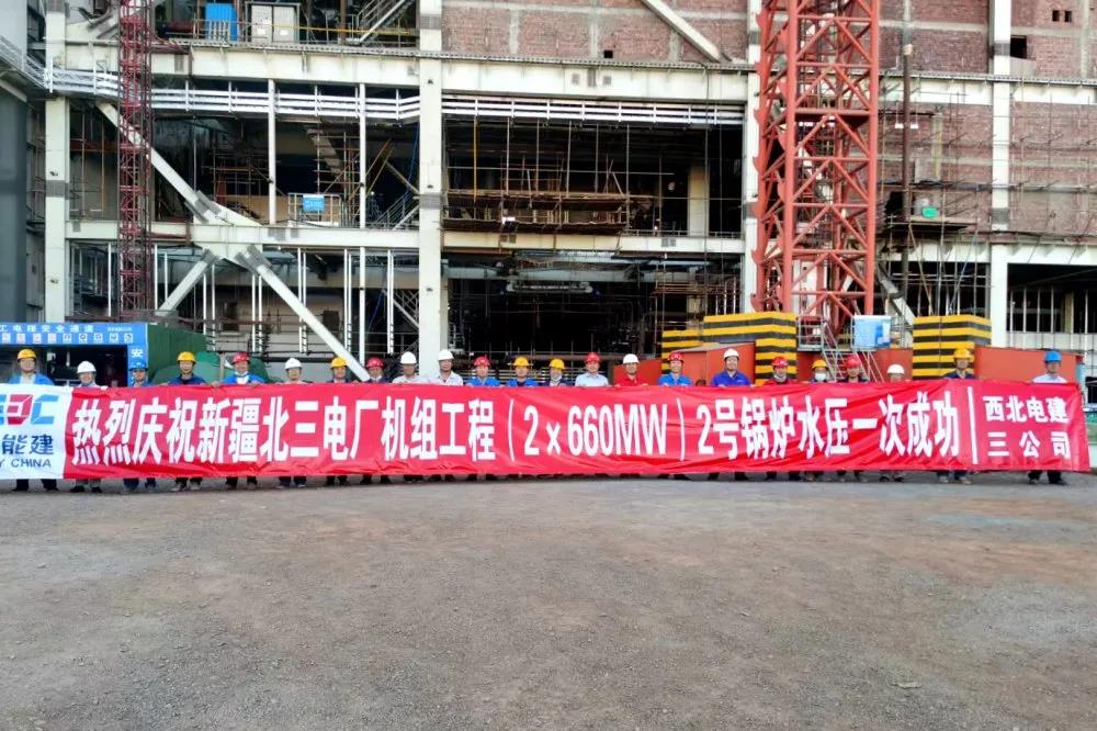 首页- 人生就是博中国官方网站