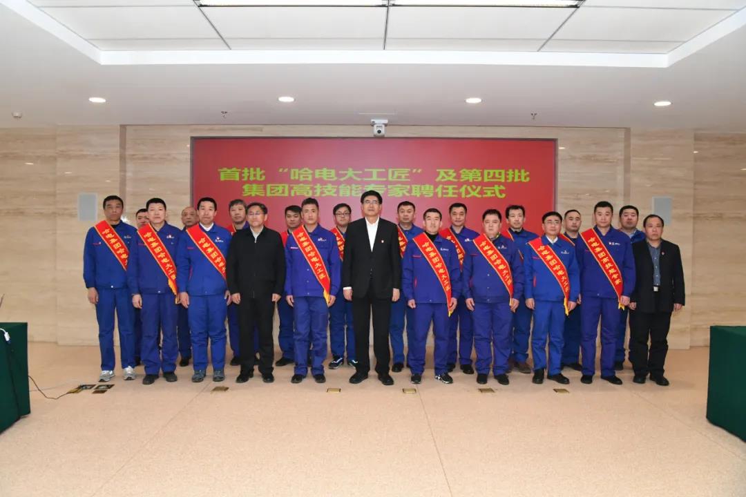 首页- 人生就是博中国官方网站