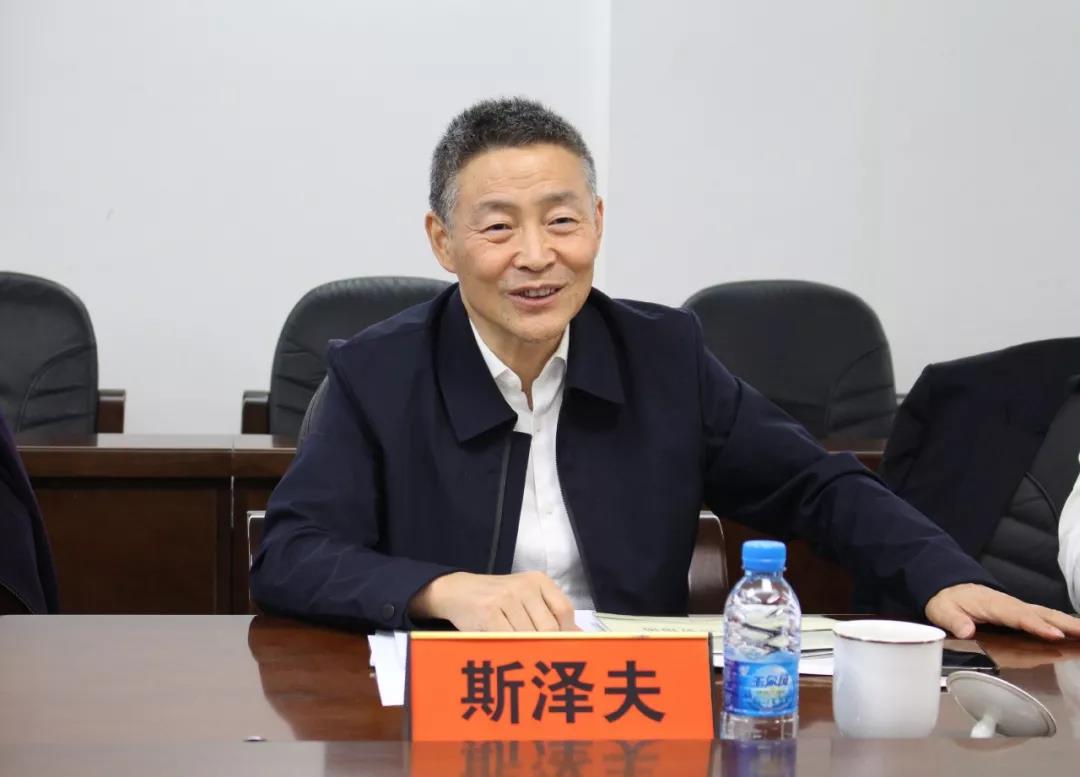 首页- 人生就是博中国官方网站