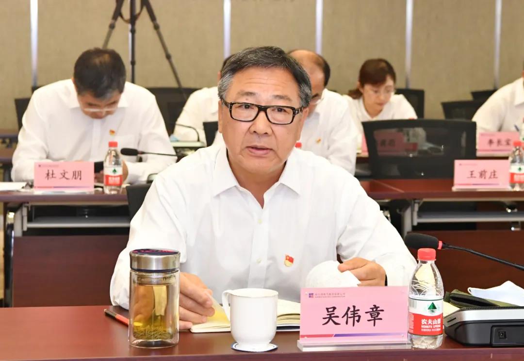 首页- 人生就是博中国官方网站