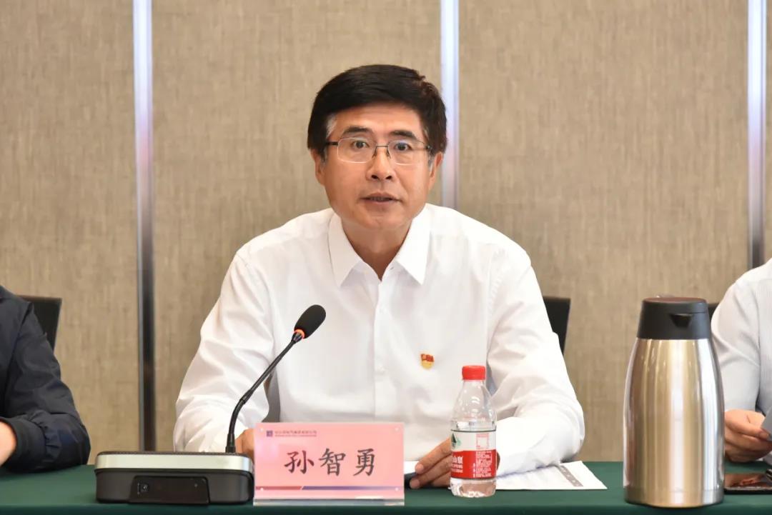 首页- 人生就是博中国官方网站