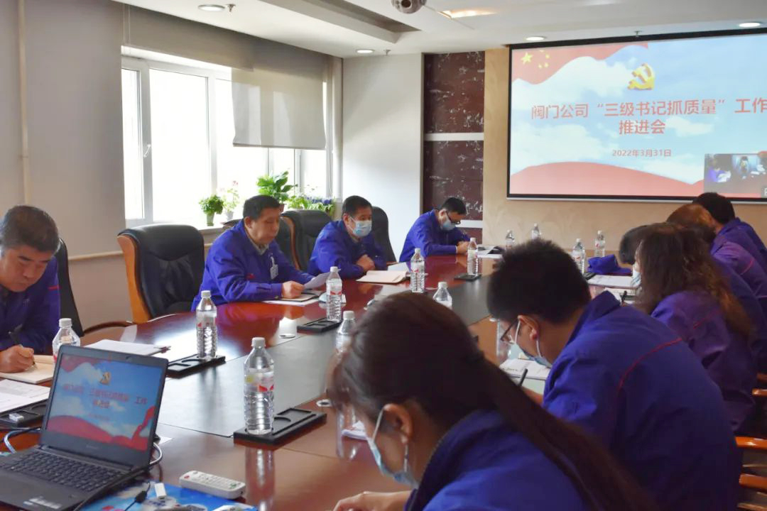 首页- 人生就是博中国官方网站