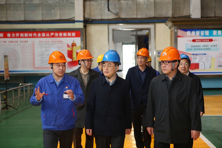 首页- 人生就是博中国官方网站