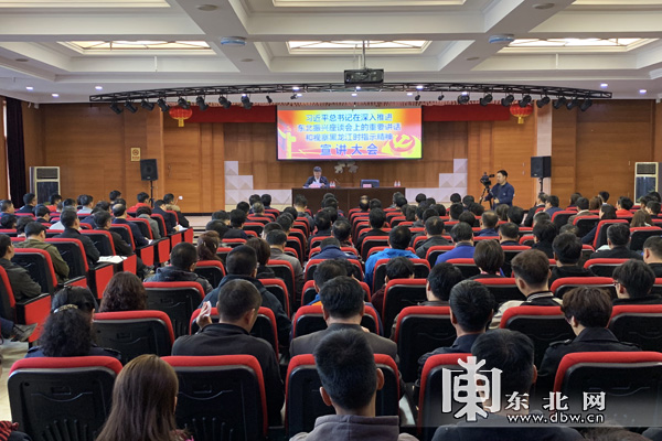 首页- 人生就是博中国官方网站