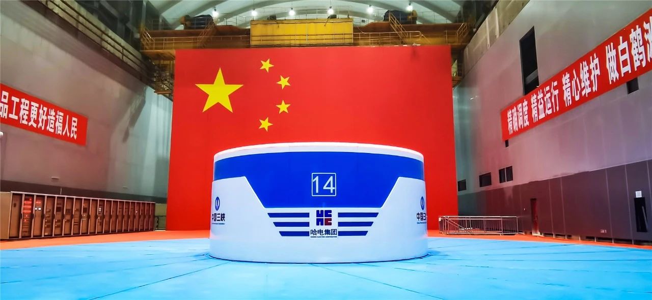 首页- 人生就是博中国官方网站