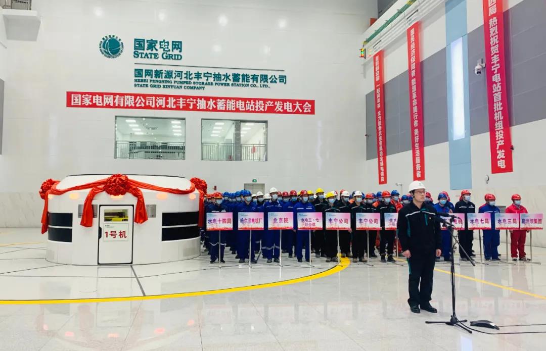 首页- 人生就是博中国官方网站