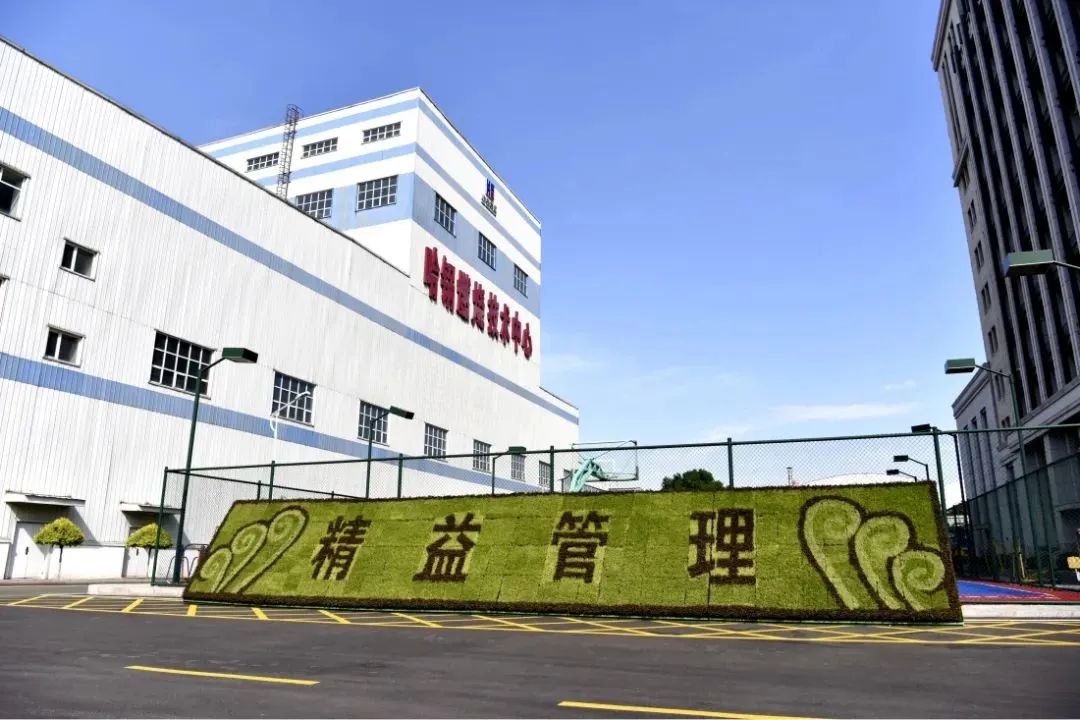 首页- 人生就是博中国官方网站