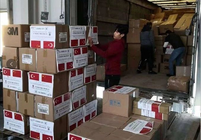 首页- 人生就是博中国官方网站