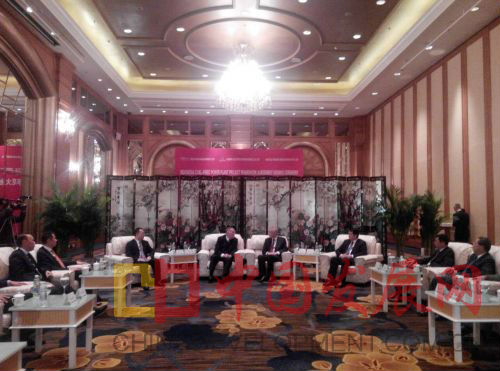 首页- 人生就是博中国官方网站