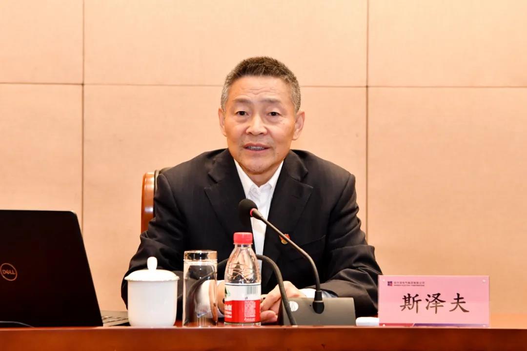 首页- 人生就是博中国官方网站