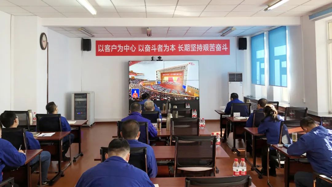 首页- 人生就是博中国官方网站