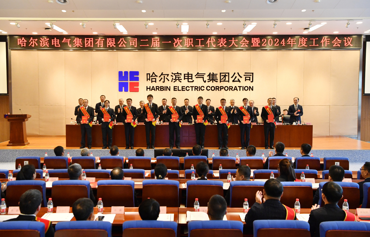 首页- 人生就是博中国官方网站