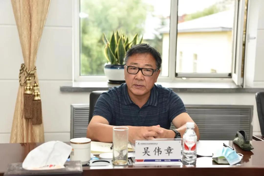 首页- 人生就是博中国官方网站