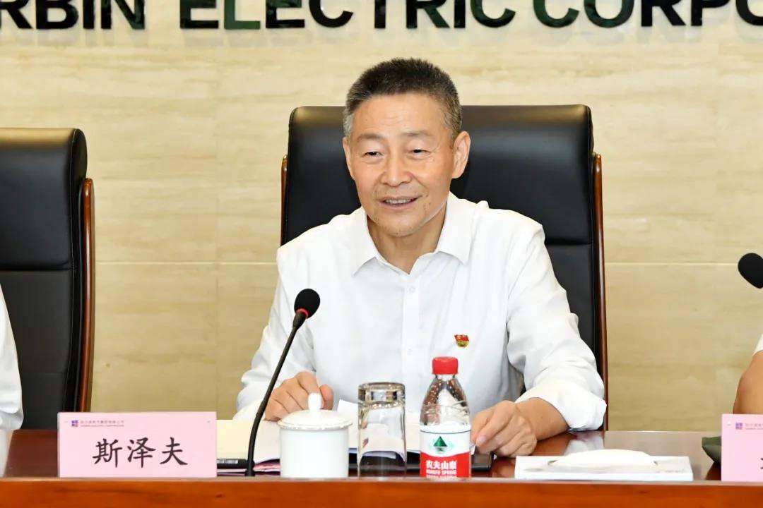 首页- 人生就是博中国官方网站