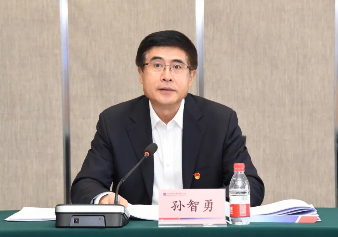 首页- 人生就是博中国官方网站