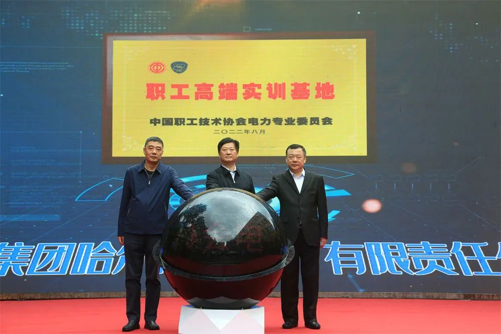 首页- 人生就是博中国官方网站