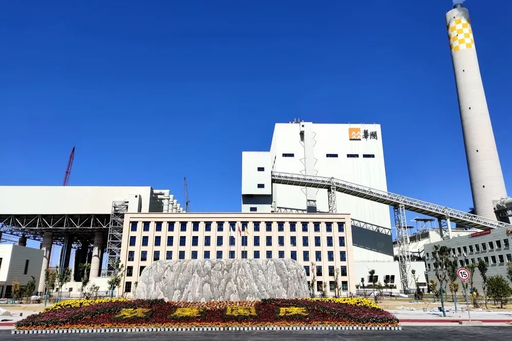 首页- 人生就是博中国官方网站