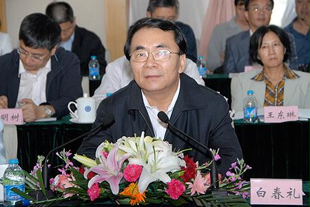 首页- 人生就是博中国官方网站