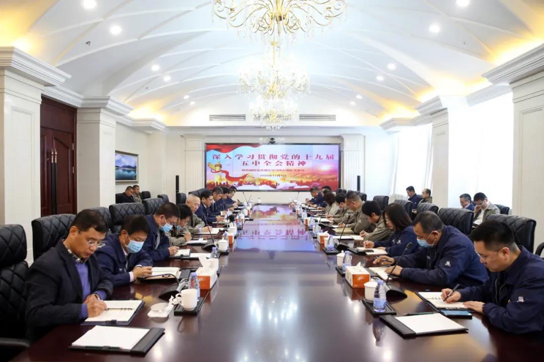 首页- 人生就是博中国官方网站