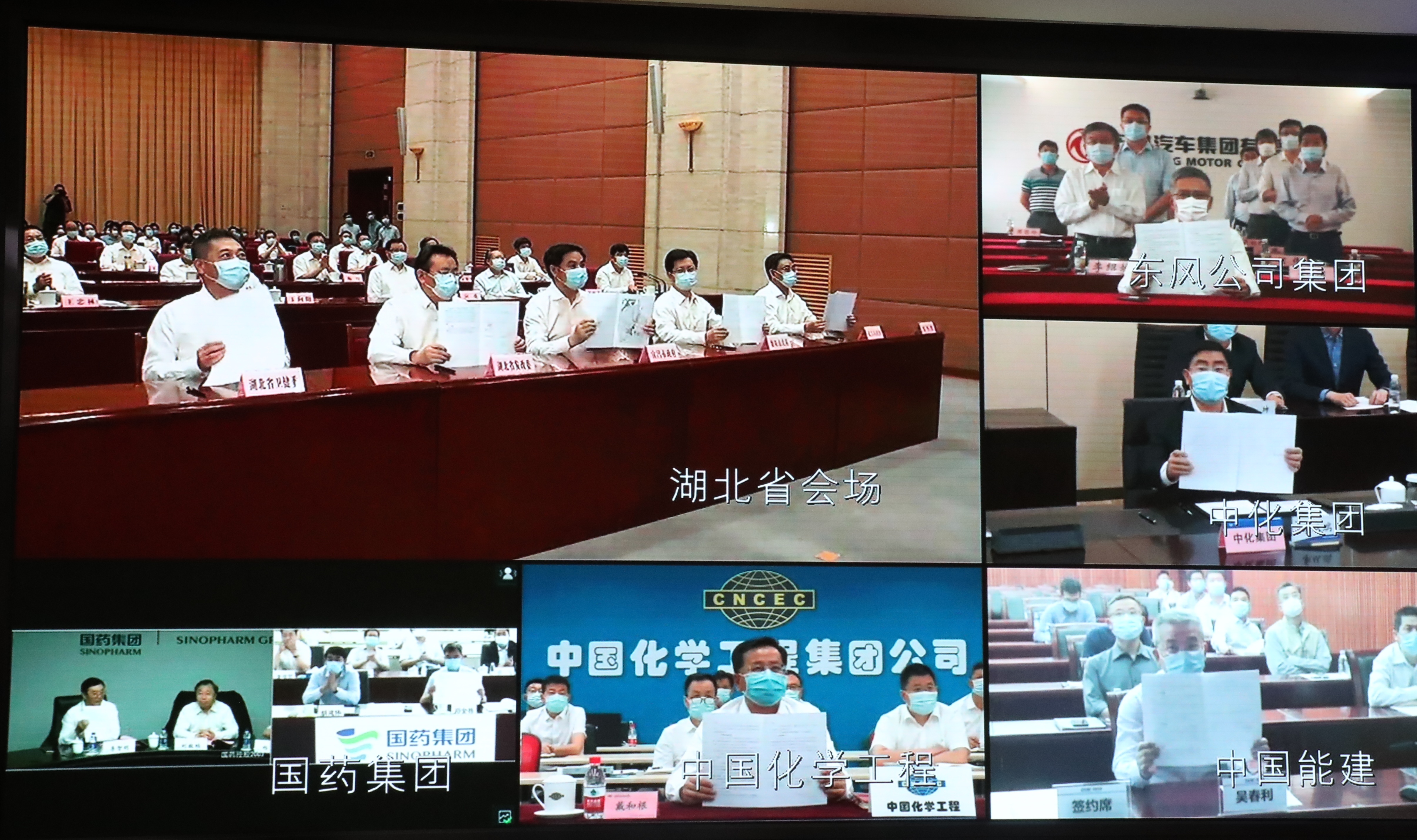 首页- 人生就是博中国官方网站