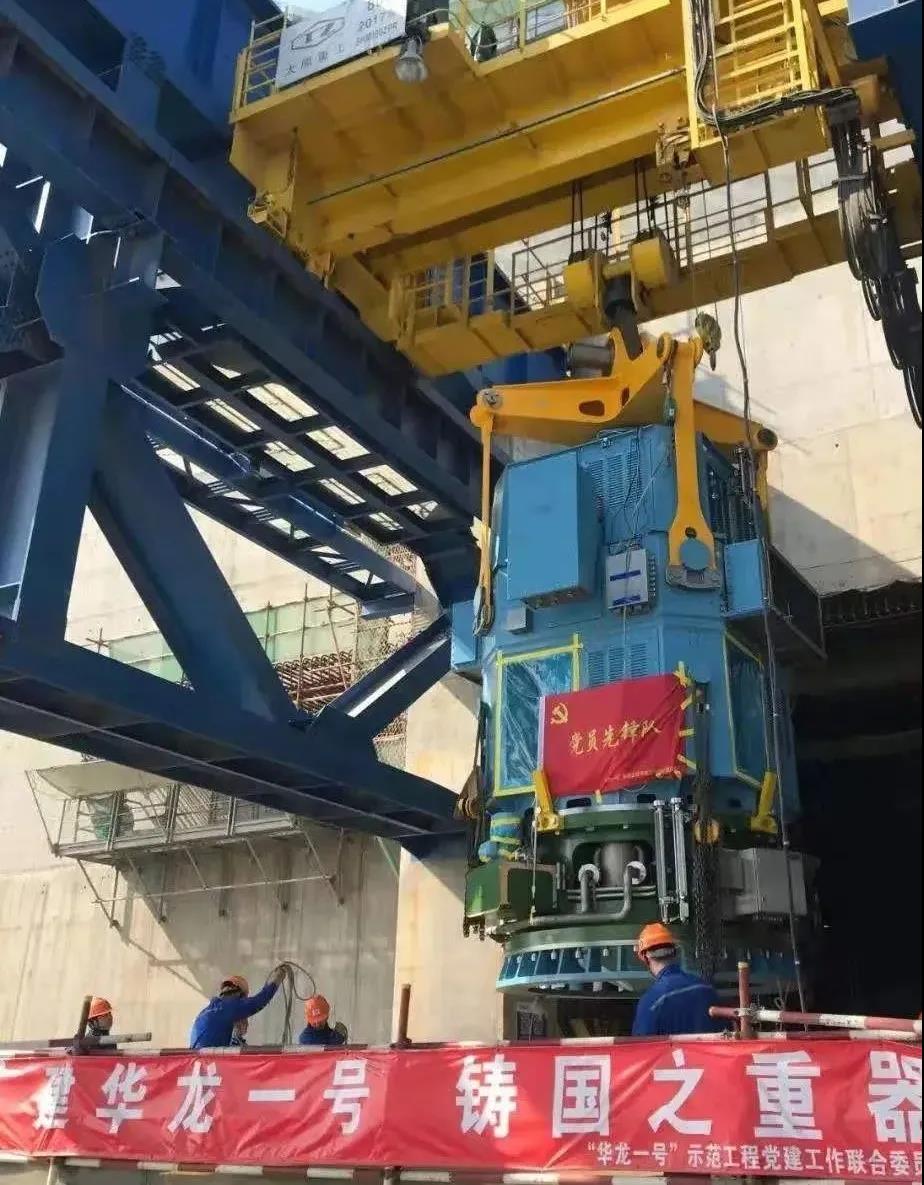 首页- 人生就是博中国官方网站