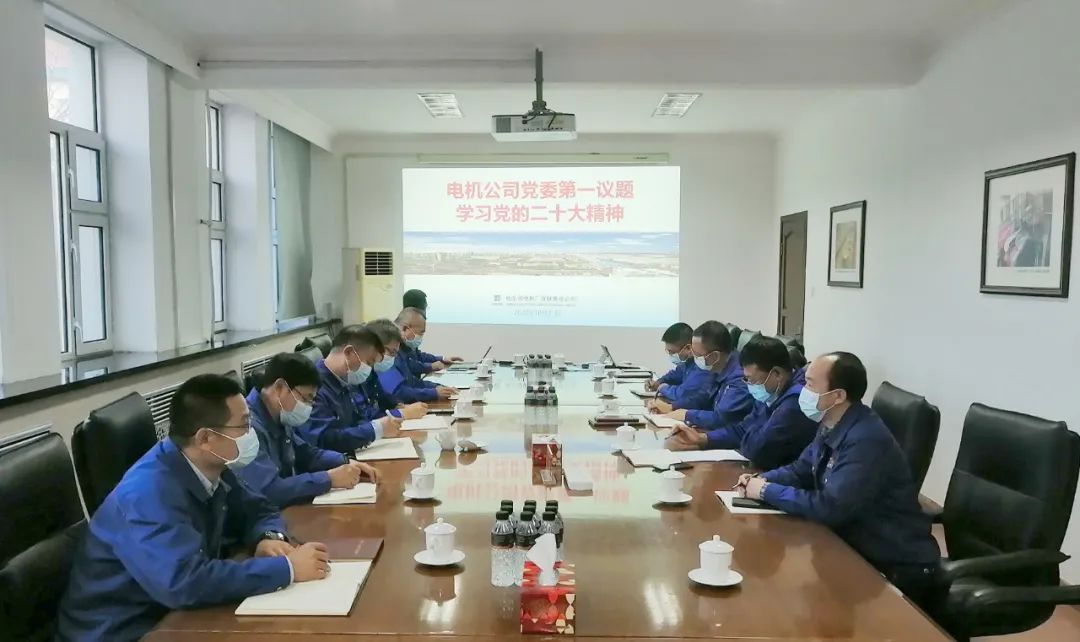 首页- 人生就是博中国官方网站