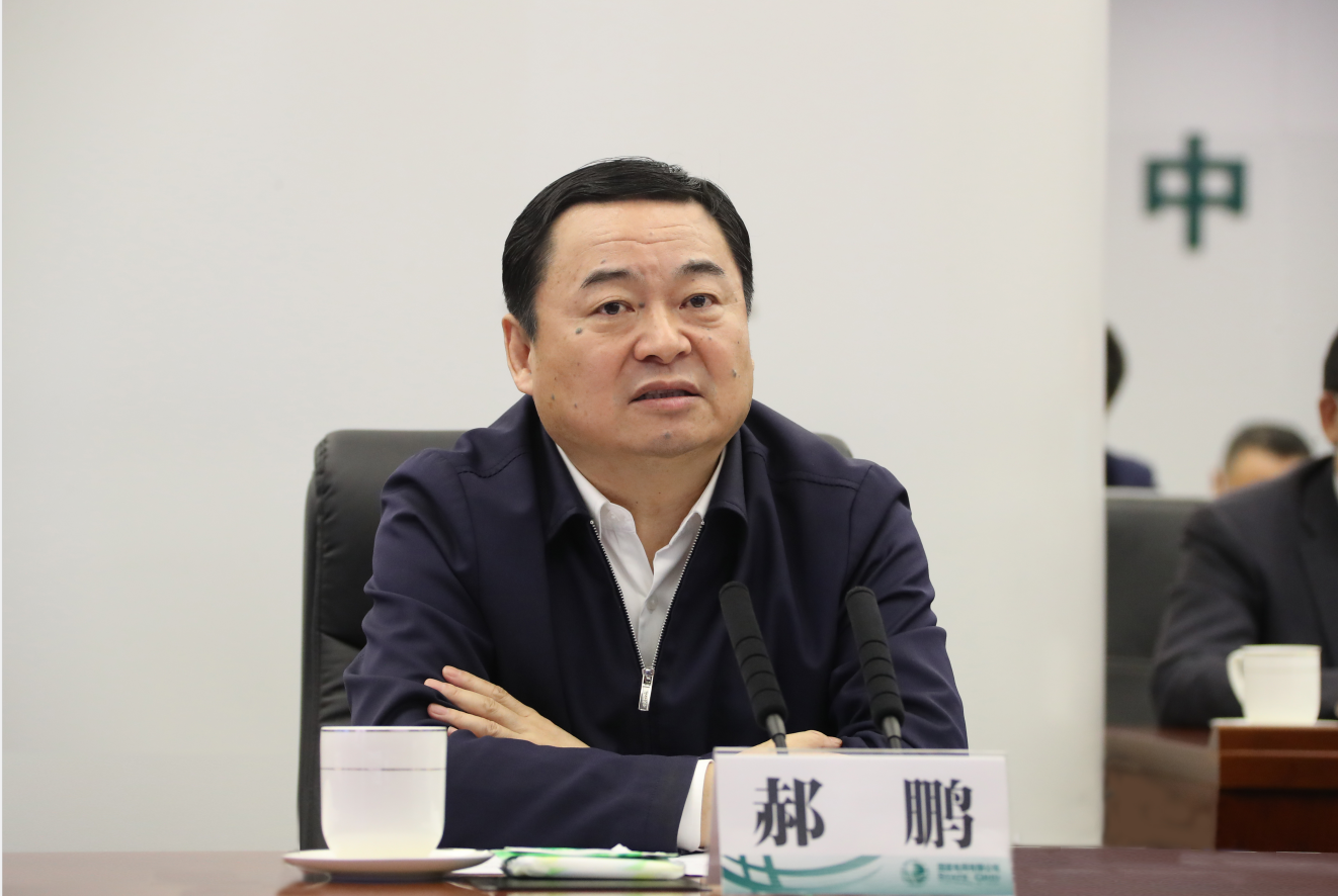 首页- 人生就是博中国官方网站