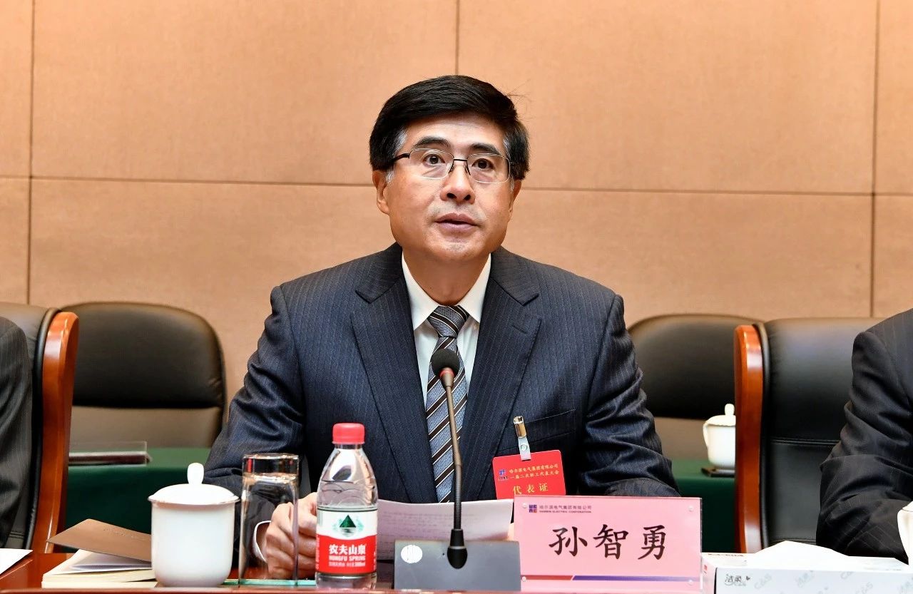 首页- 人生就是博中国官方网站