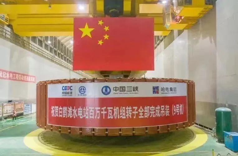 首页- 人生就是博中国官方网站