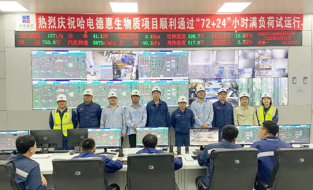 首页- 人生就是博中国官方网站