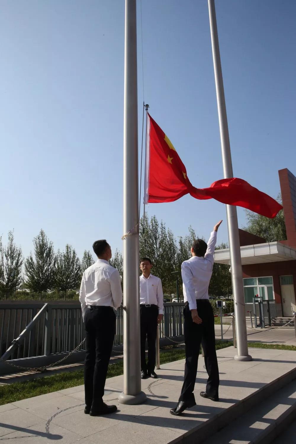 首页- 人生就是博中国官方网站