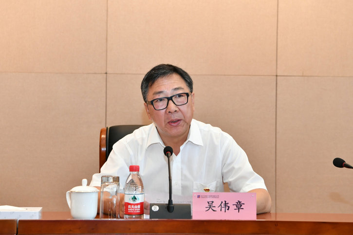 首页- 人生就是博中国官方网站