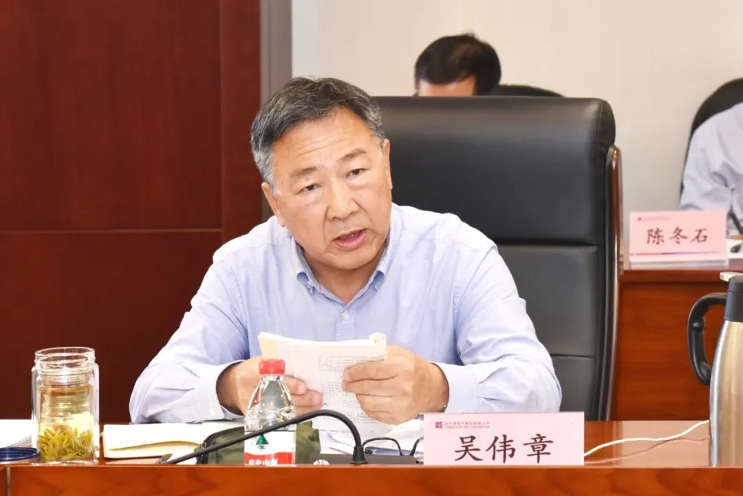 首页- 人生就是博中国官方网站