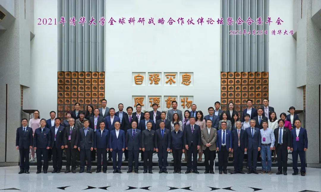 首页- 人生就是博中国官方网站