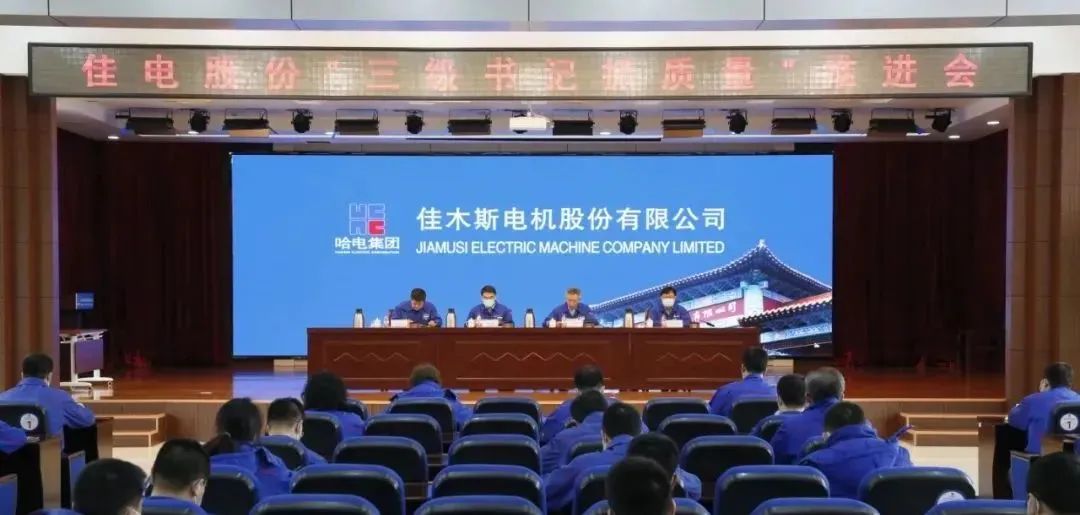 首页- 人生就是博中国官方网站