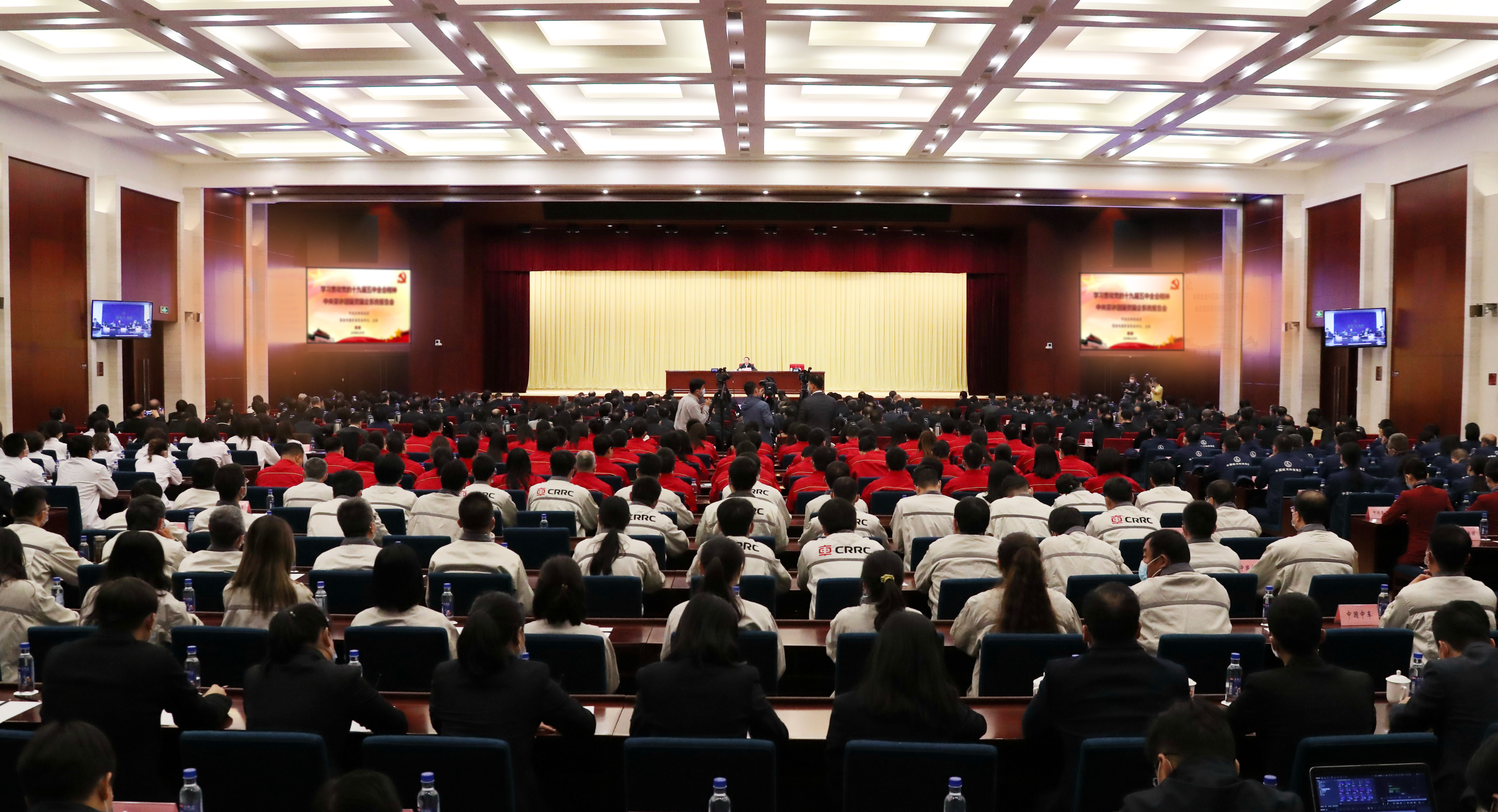 首页- 人生就是博中国官方网站