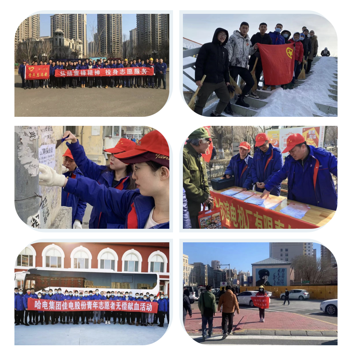 首页- 人生就是博中国官方网站