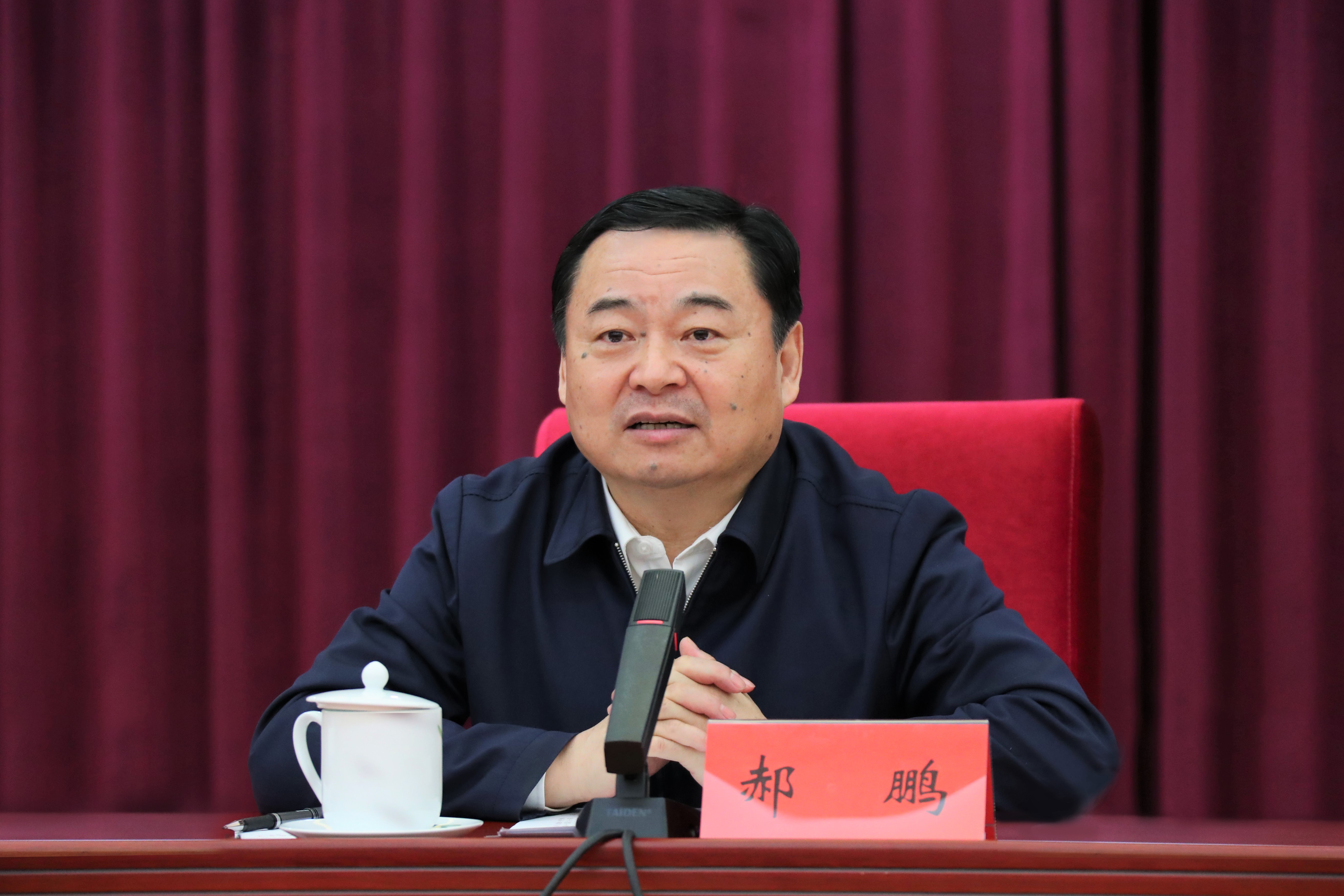 首页- 人生就是博中国官方网站