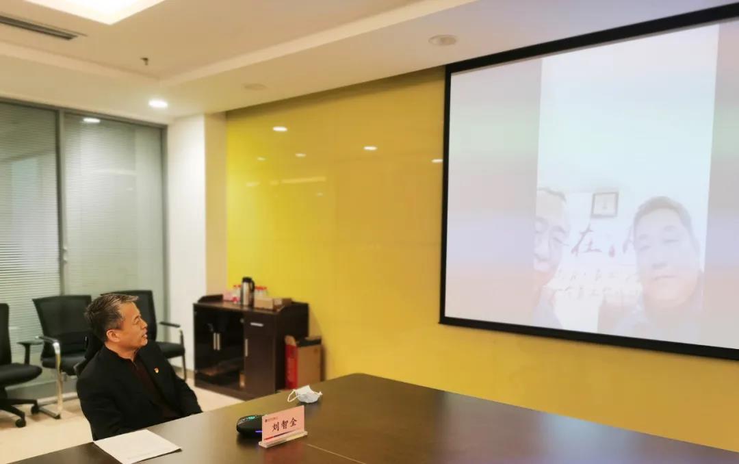 首页- 人生就是博中国官方网站